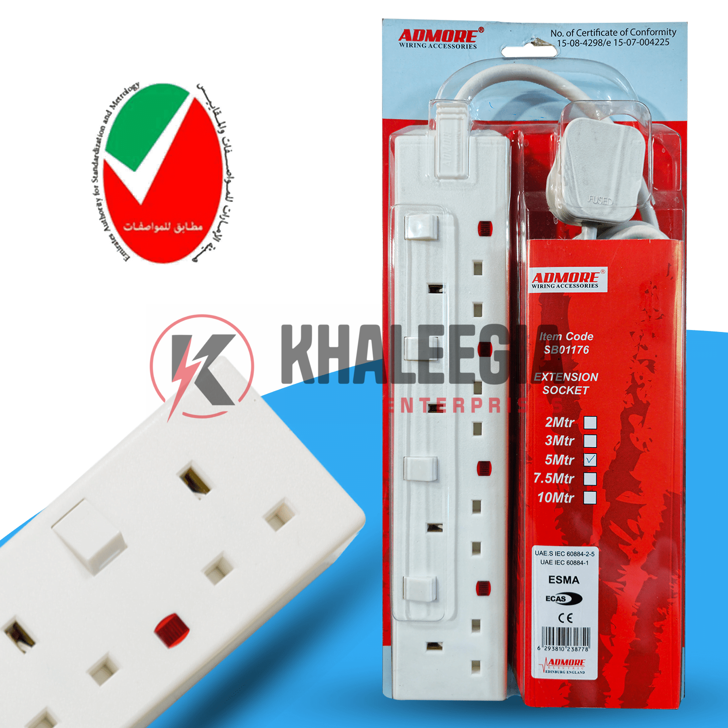 SB01176 | Admore 4 Gang 13A 5 Meters Switched Socket Extension - Image 6