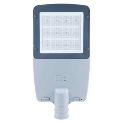 A-SL150 - Admore 150W Daylight Street Light