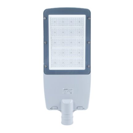 A-SL250 - Admore 250W Daylight Street Light